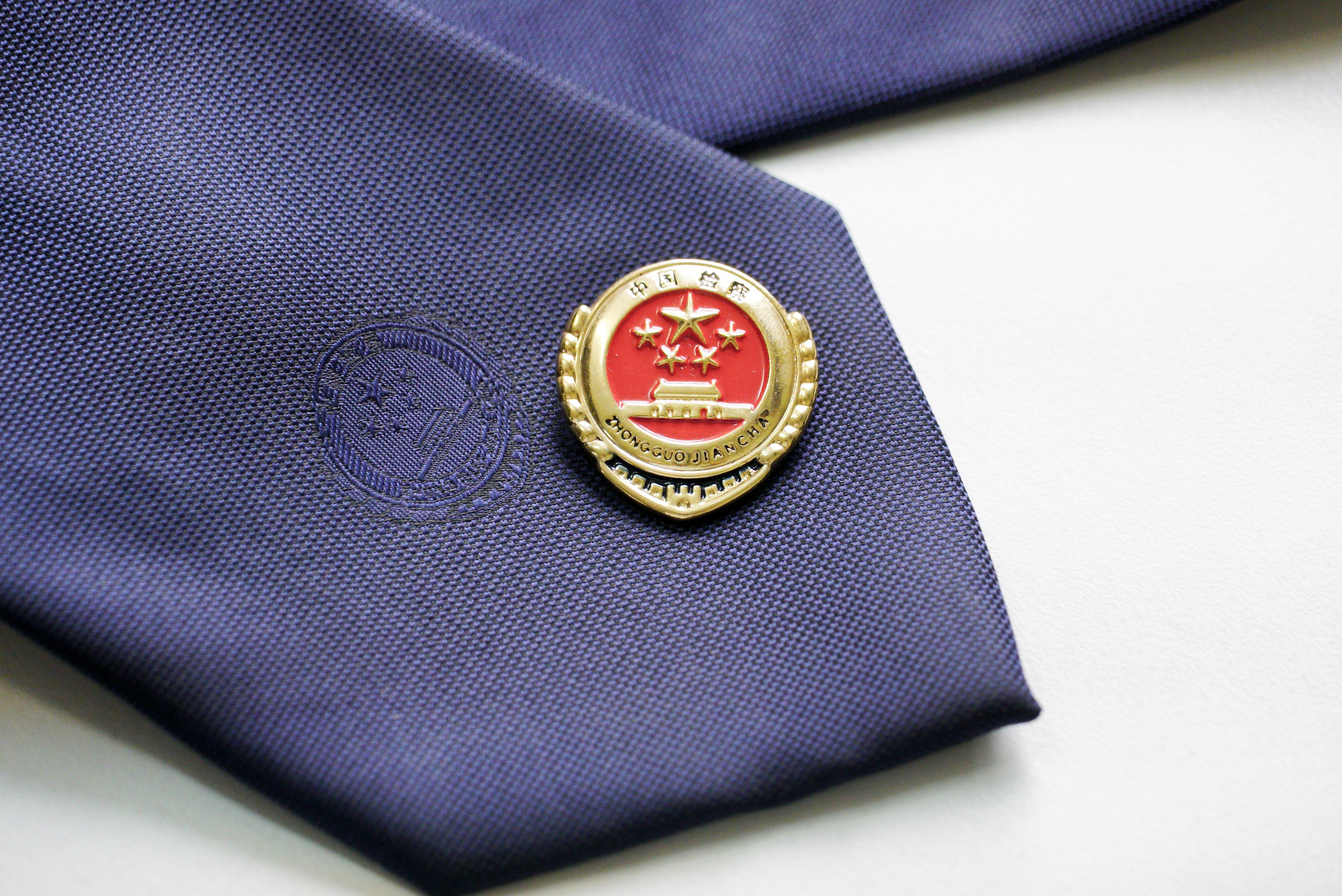 童建明做客人民网:解读"案-件比""巡回检察"等热点