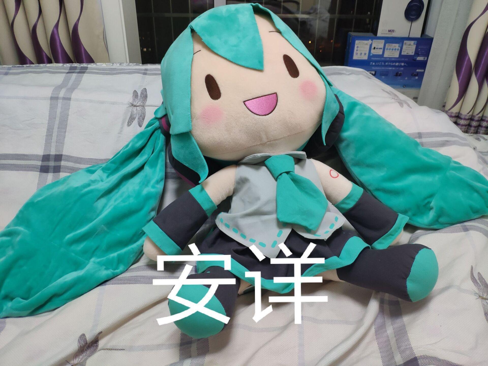 洛天依是中国人吗