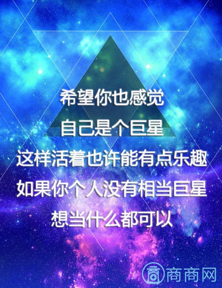 如果有一天我变得很有钱简谱_如果有一天我变坏了图(3)