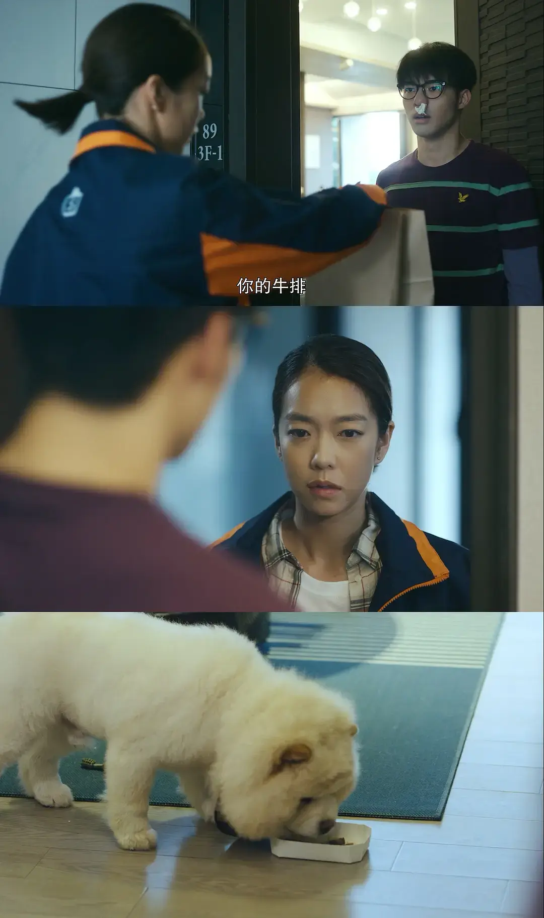 早上起来就收到征哥发来的消息,他看到一部叫《大债时代》的电视剧