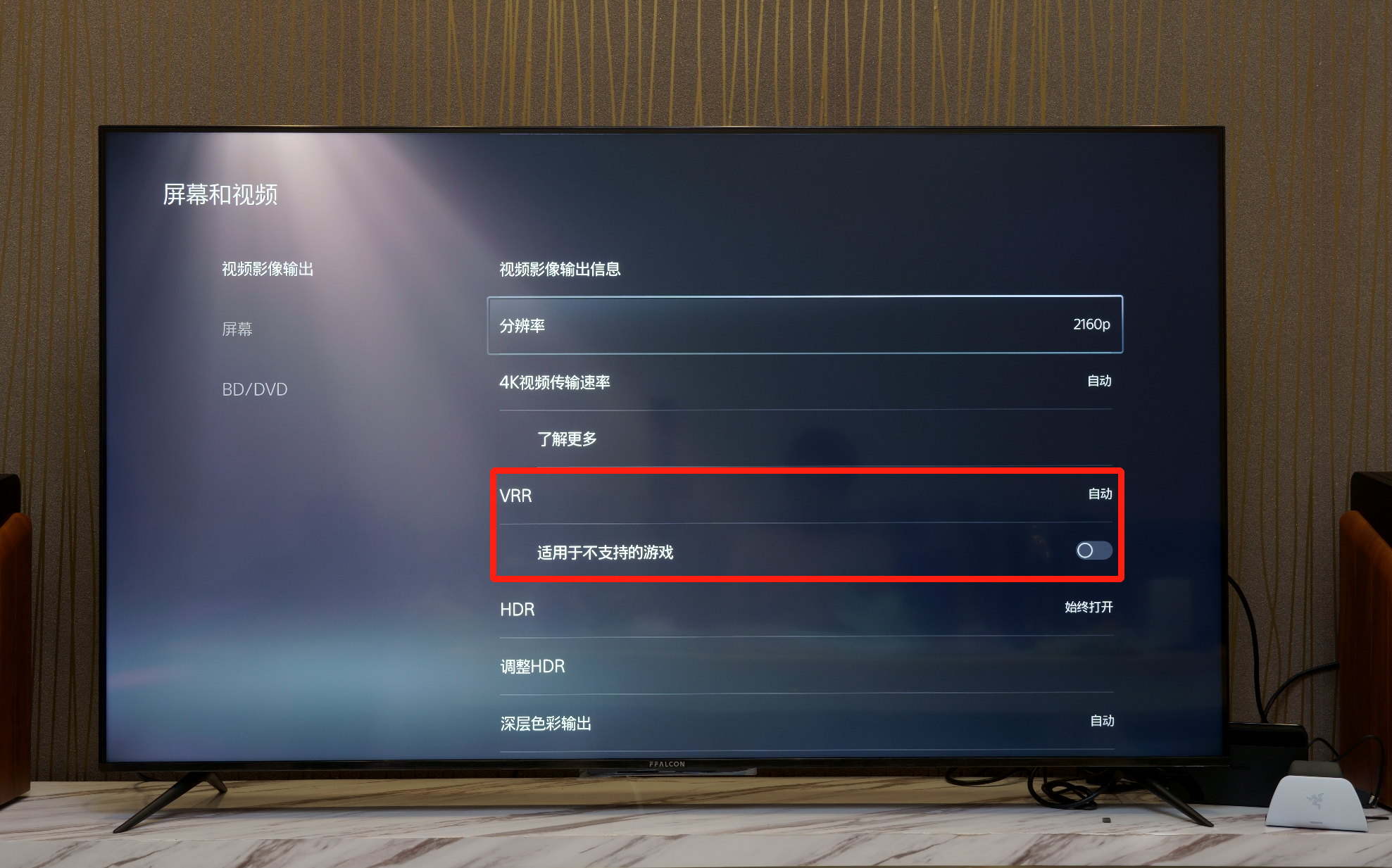 ps5账号设置游戏领取配件推荐你想要的全在这里