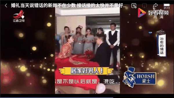 720_405gif 动态图 动图