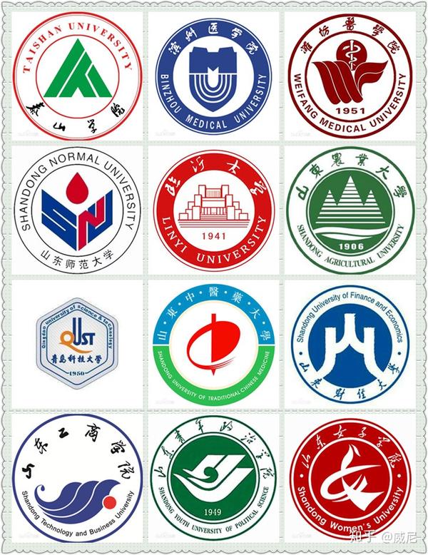 2021届高校毕业生909万,教育部,人社部部署做好就业工作