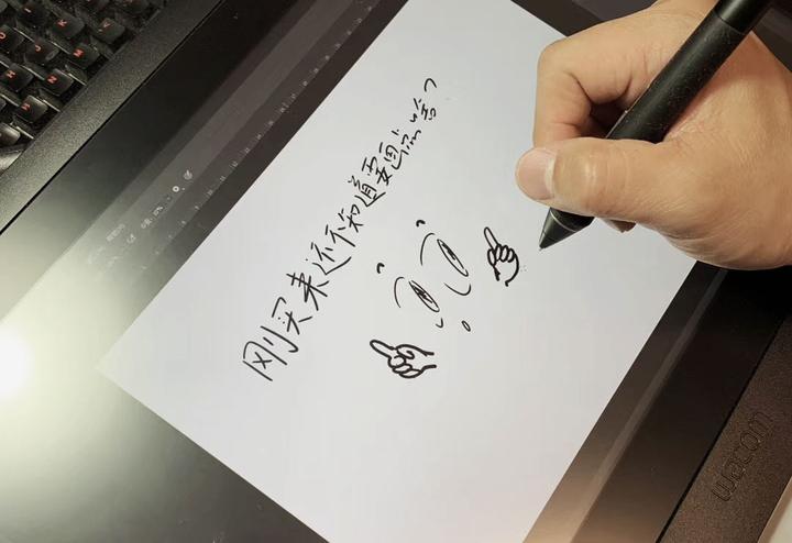 数位板 数位屏 平板 我该怎么选 知乎