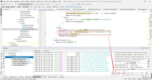 SpringBoot Redis RedisTemplate keys pattern keys 