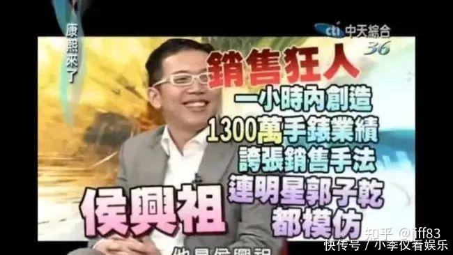 “八星八箭”的候总哪里去了? - 知乎