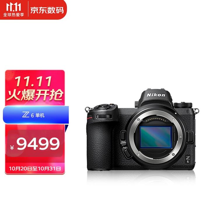 新品級！】Nikon New FM2 Black 末期型 N870万番台 markart.co.ba