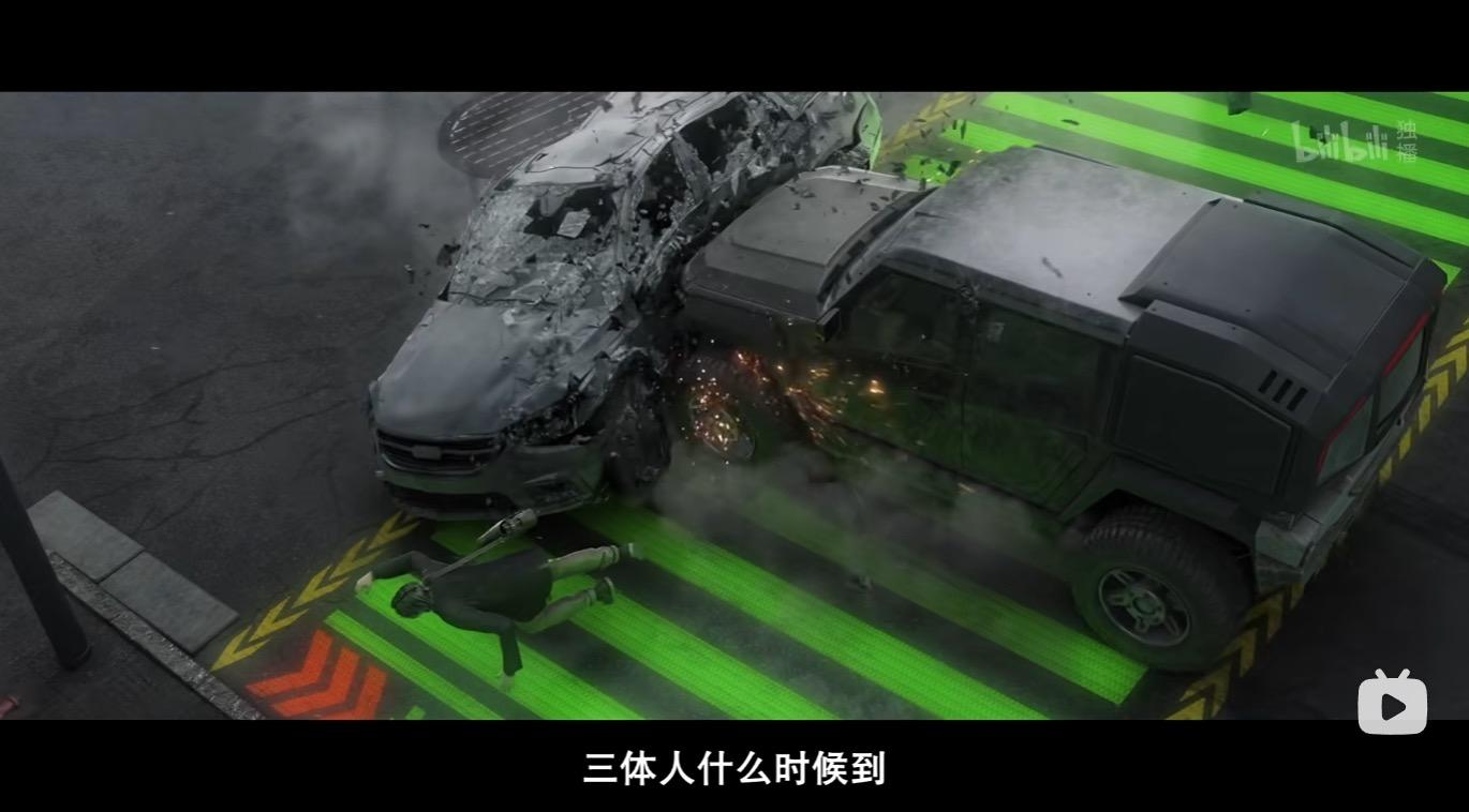 如何评价艺画开天三体动画定档这次还会鸽吗