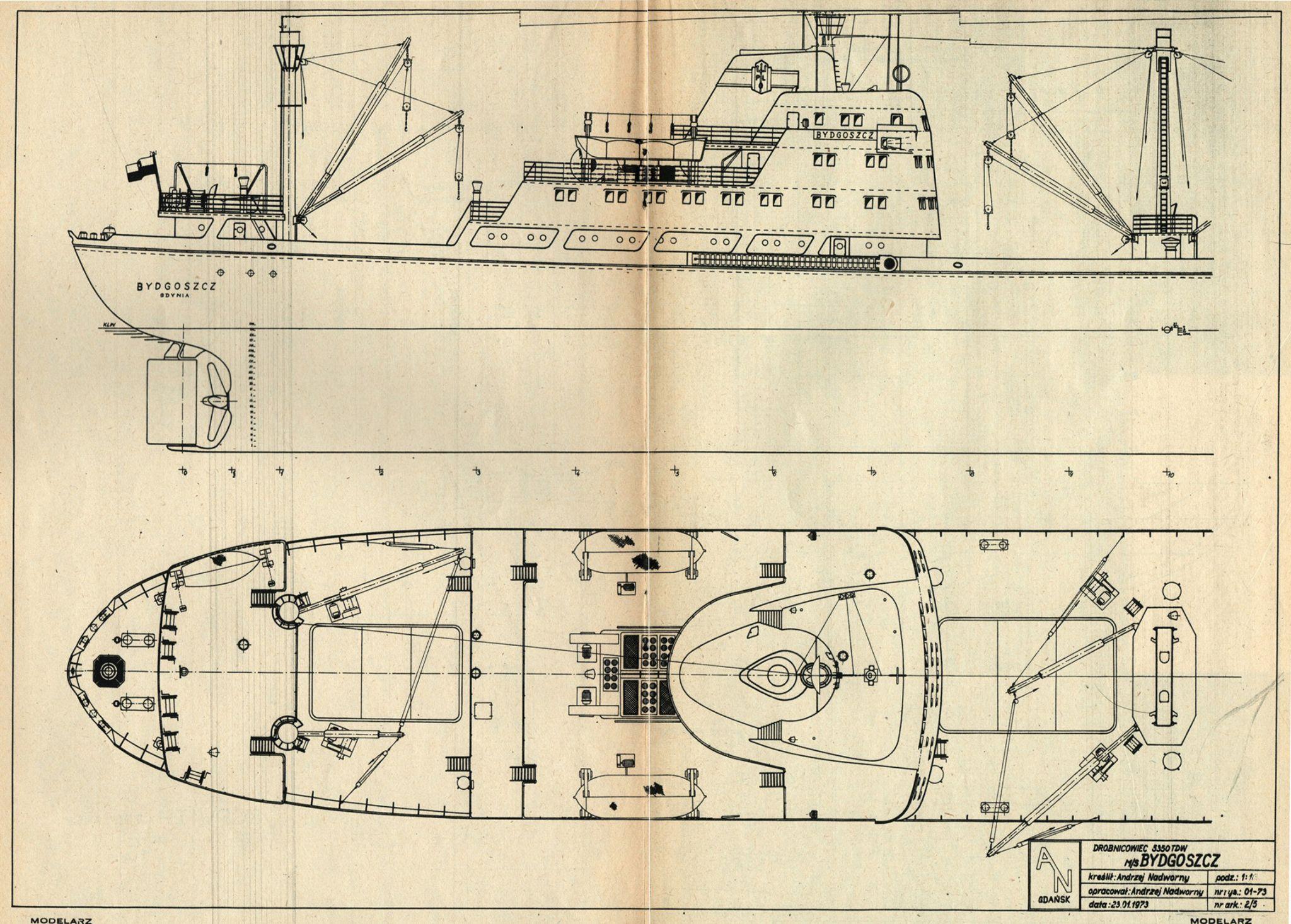 谁有临高圣船丰城轮的线图和详细资料?