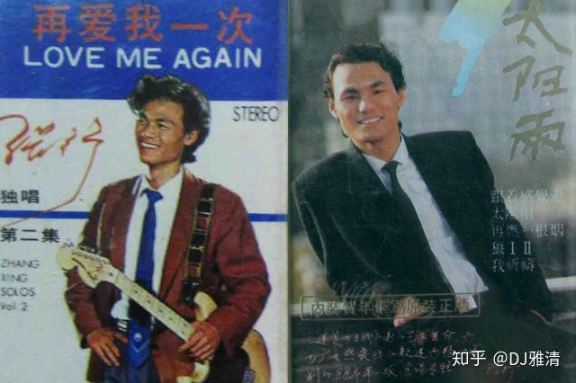 昔日歌星张行,曾因流氓罪入狱,后又成“老赖”,如今57岁近况如何? - 知乎