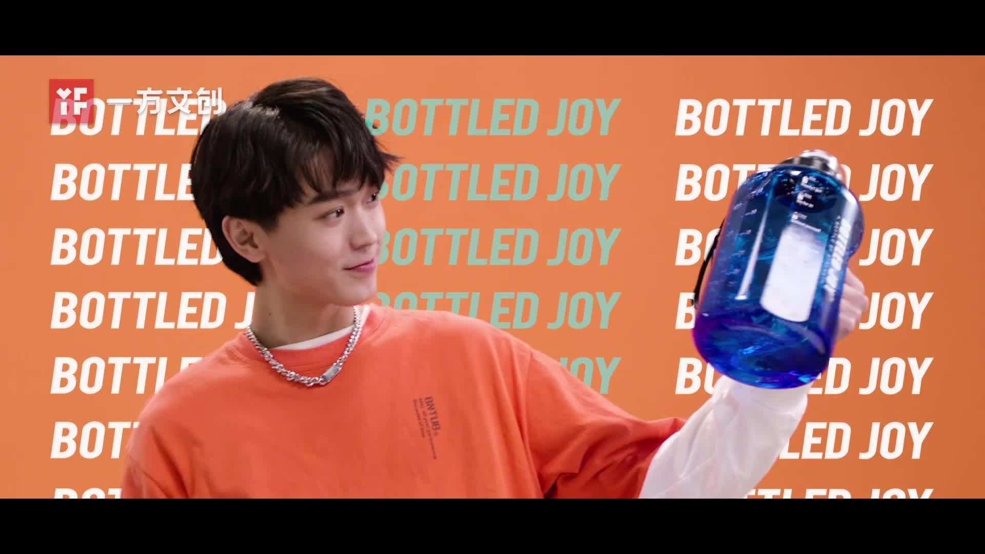 100Audio产品案例为Bottled Joy吨吨桶广告片提供音乐版权 知乎