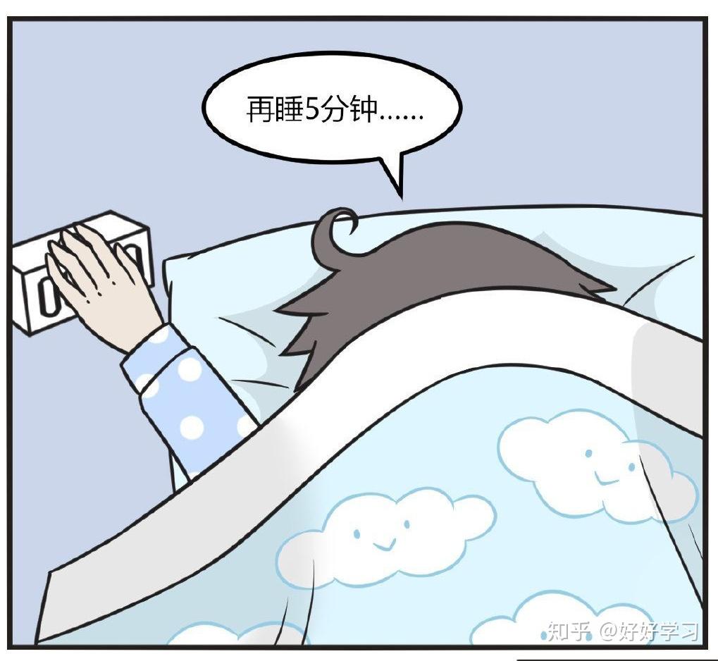 成功不吵醒声敏室友! - 知乎