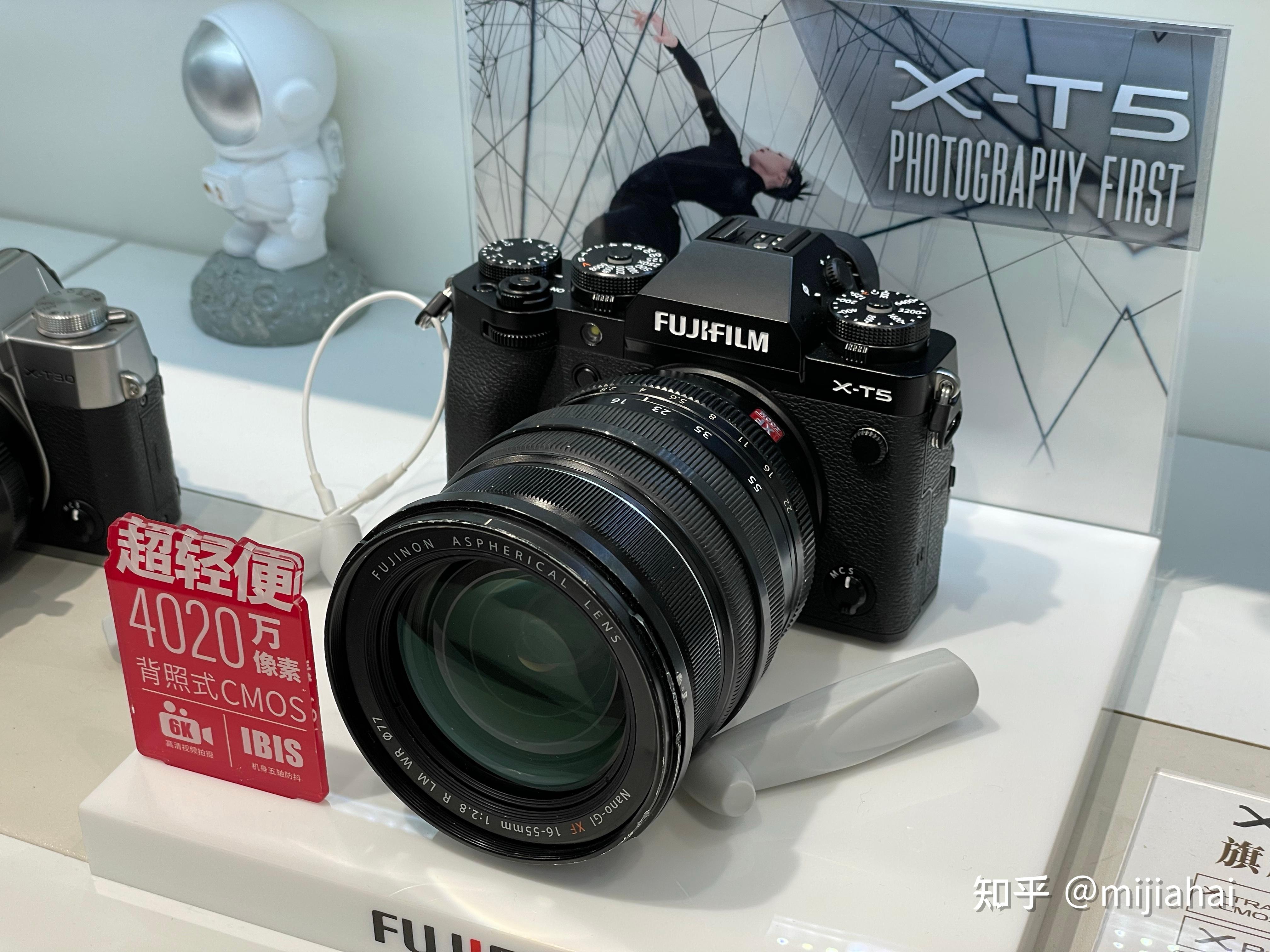 如何评价富士无反 X-T5 ,你对哪项功能最感兴趣?