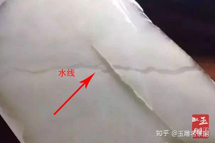 水线是什么水线对和田玉有什么样的影响