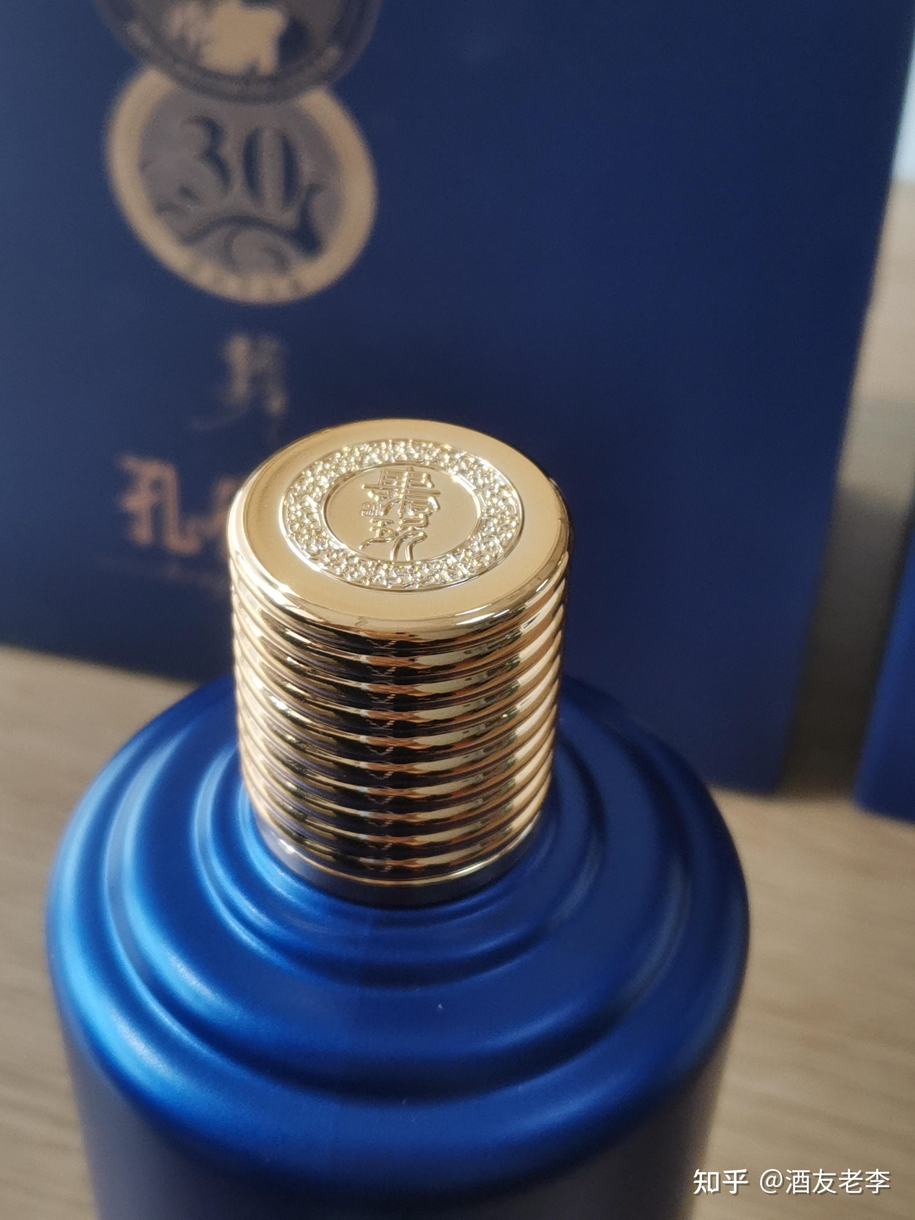 年轻人送给长辈的春节好礼,酱香白酒孔雀令