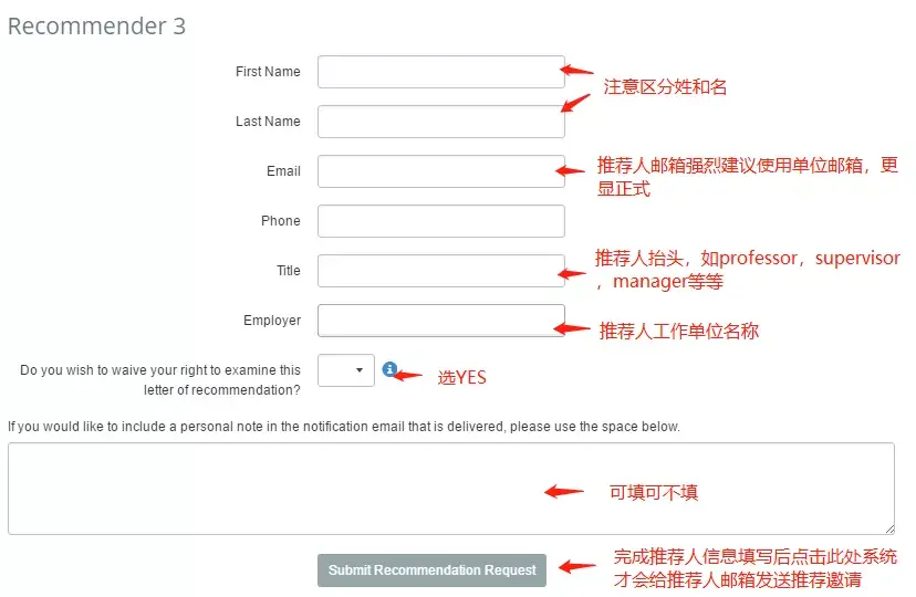 美研网申系统你会填？史上最全的网申流程 —— Applyweb - 知乎