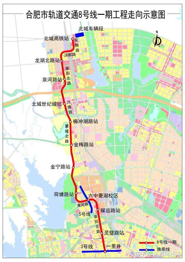 (圖源合肥軌道交通網站)08合肥新橋機場s1線:合肥新橋機場s1線工程為