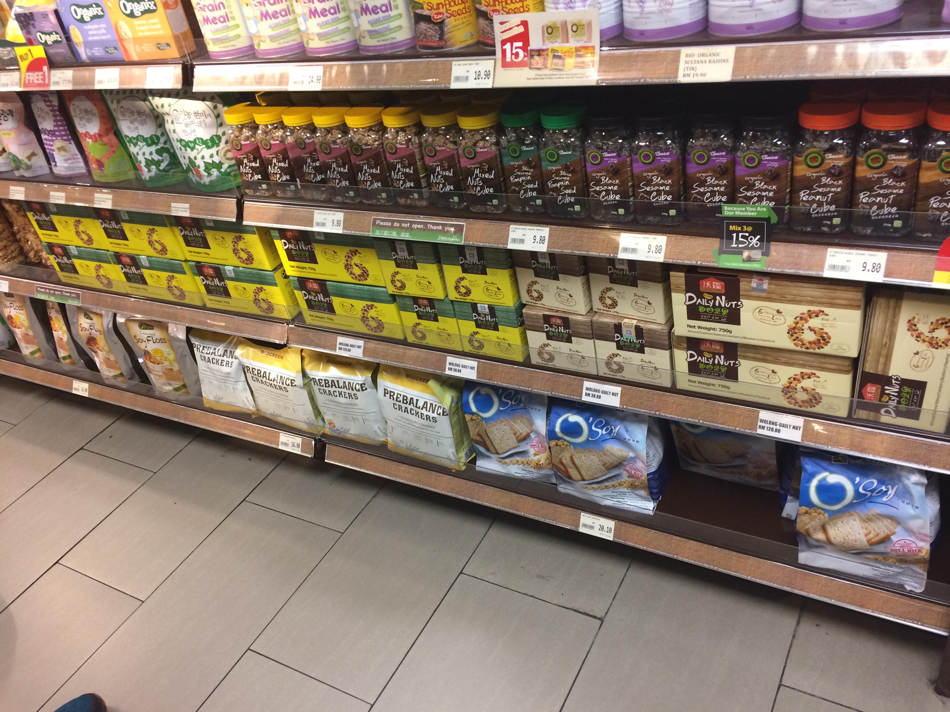 NSK超市攻略——马来西亚_东方超市
