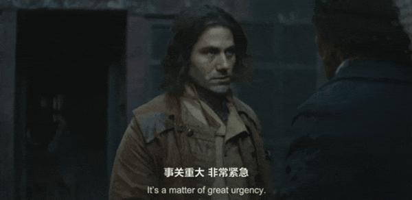《双城记》BBC携手“雪诺”,翻拍传奇IP