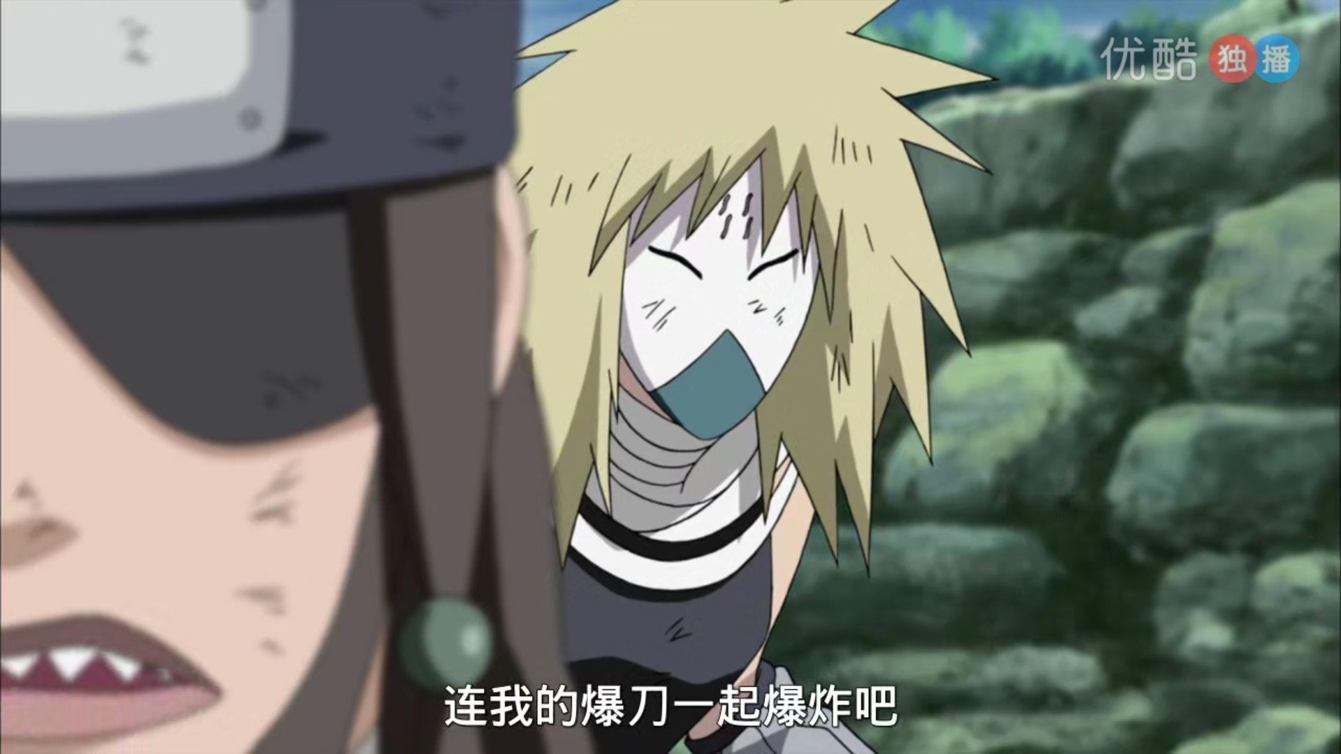 如何评价雾隐村的七把忍刀