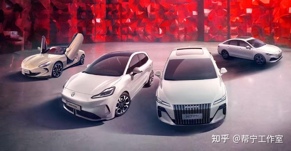 自主品牌担纲,上汽集团1月销量同比增长23.9% - 知乎