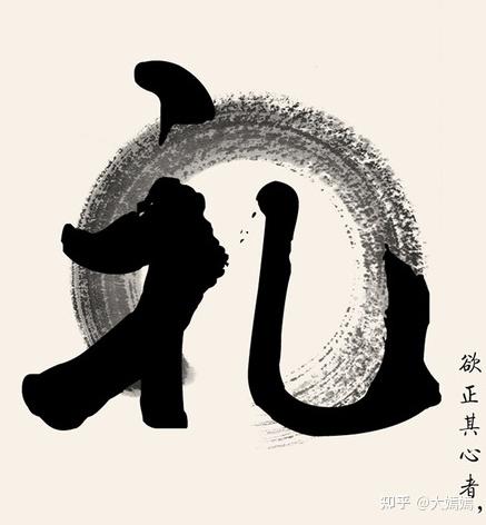 所谓"六艺",是指礼,乐,射,御,书,数六门科目的教育,出自