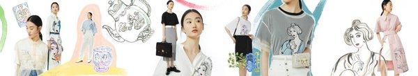 LILY首个艺术家合作系列面世,龙荻绘就自由愉悦都市新女性肖像 - 知乎