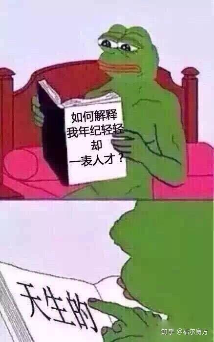 圣诞文案沙雕,圣诞文案沙雕搞笑