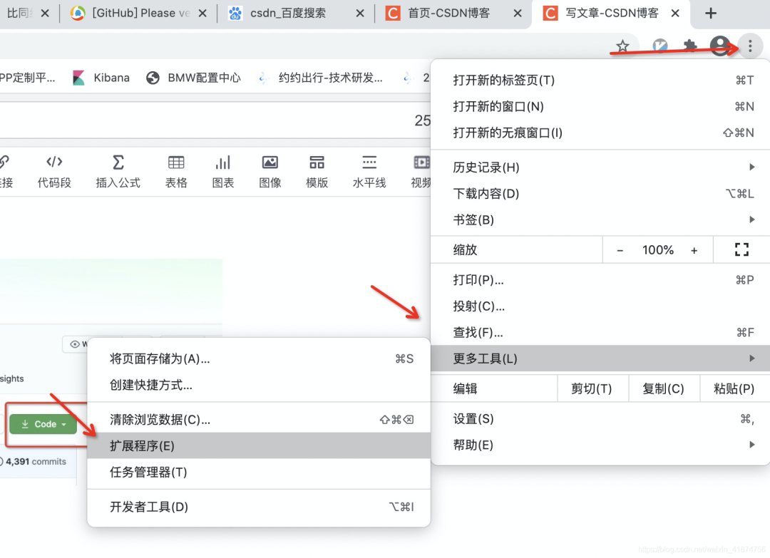 告别鼠标手第一天:不用鼠标还能看打开网页吗?(在谷歌浏览器中使用vimium)