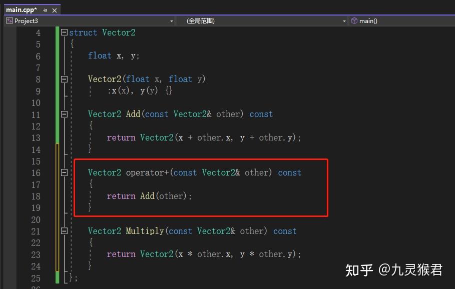 37 - C++ 运算符及其重载 - 知乎