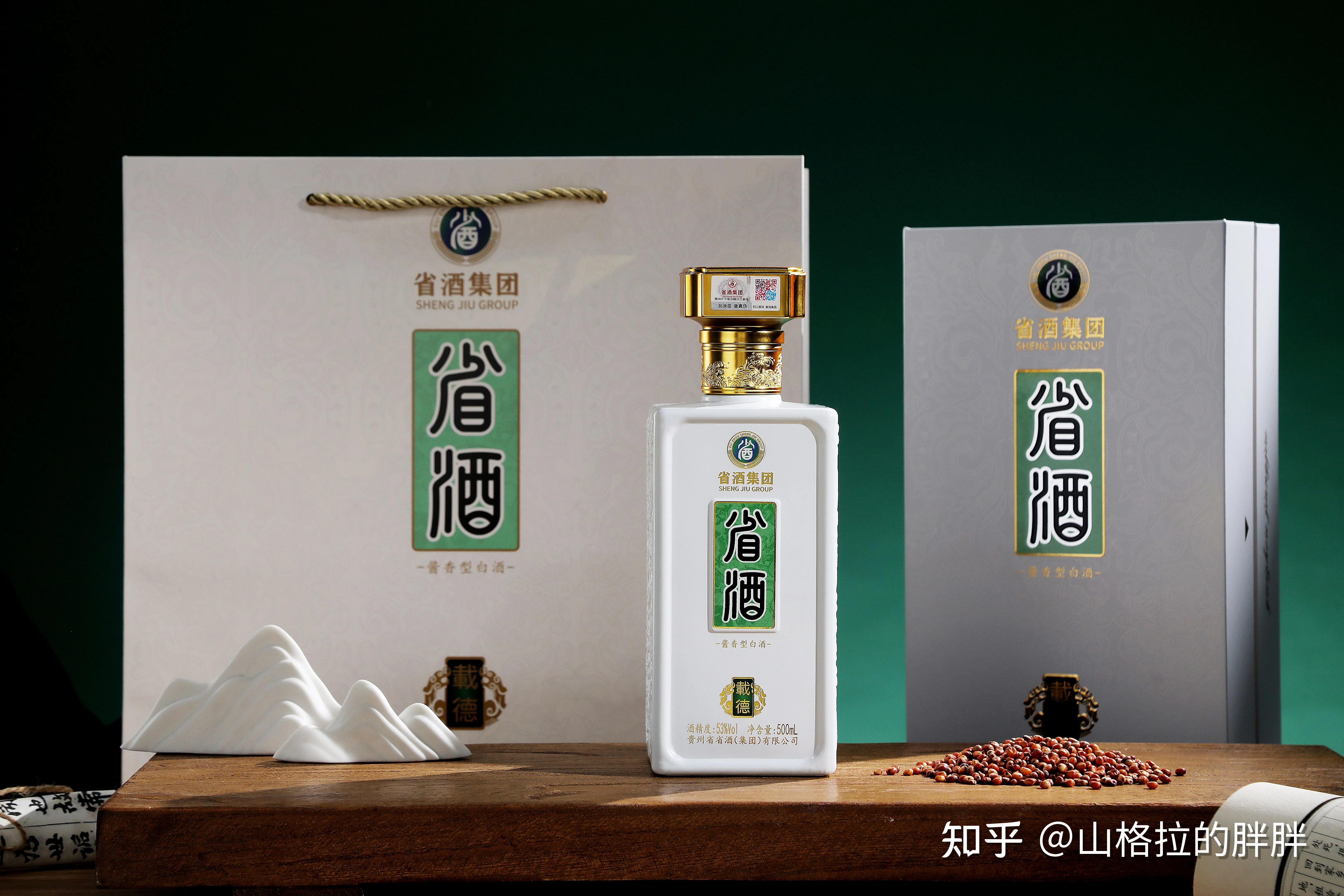 省酒载德以载德厚物君子千杯饮