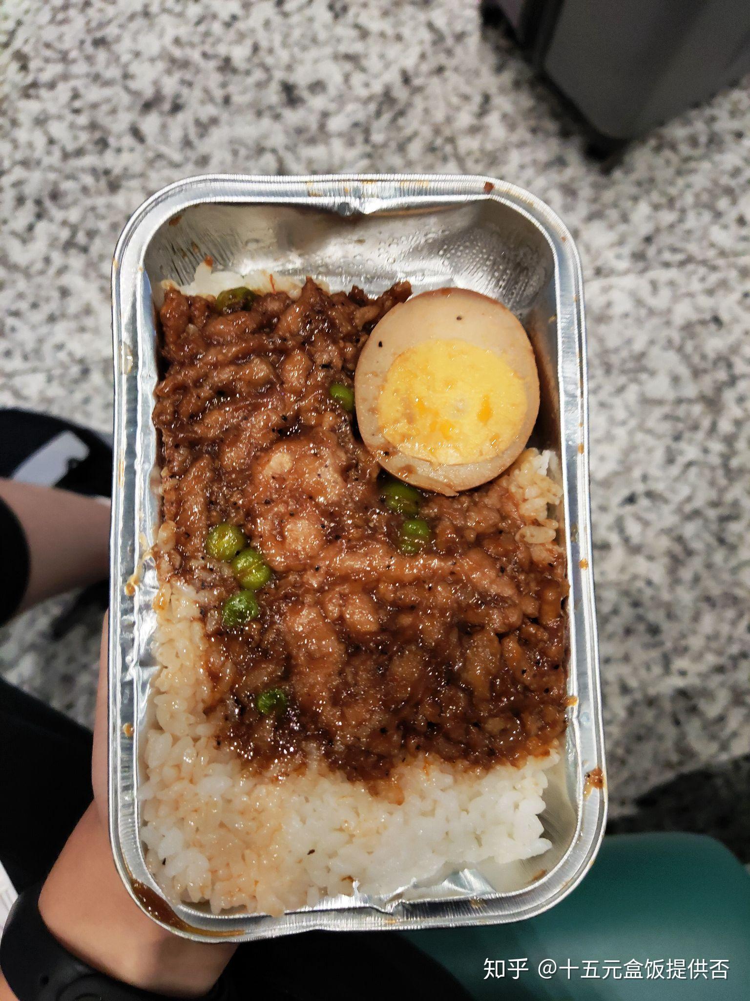 厦门航空的飞机餐怎么样,有图可以晒一下吗? - 知乎