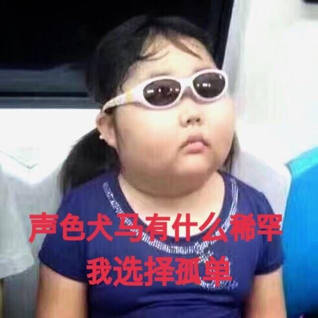 v2-8e63eaabbb70e559ec7431cc2df672ad_r.jpg