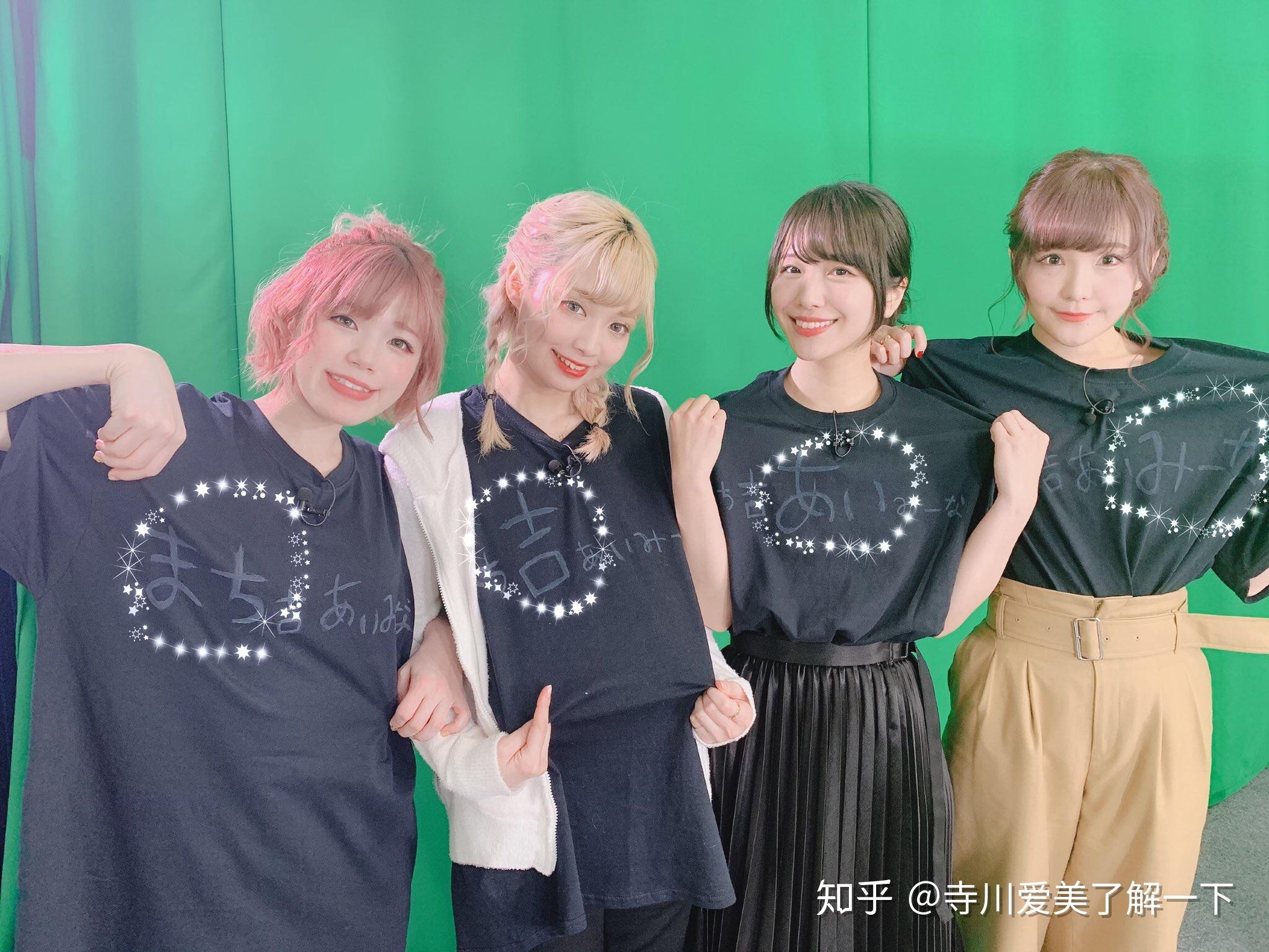 如何评价声优爱美(寺川愛美)? - 知乎