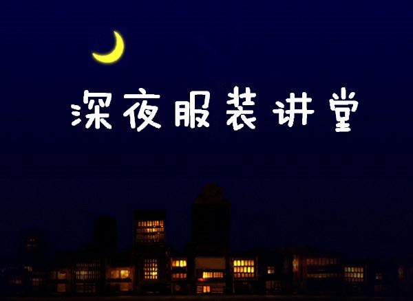 v2-8e68a4c9fe71fc1a605d0ab12b0308d0_1440w.jpg?source=172ae18b