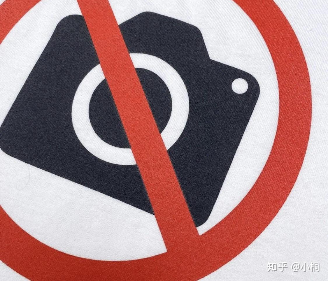 vetements禁止拍照字母标语短袖做工细节解析穿搭