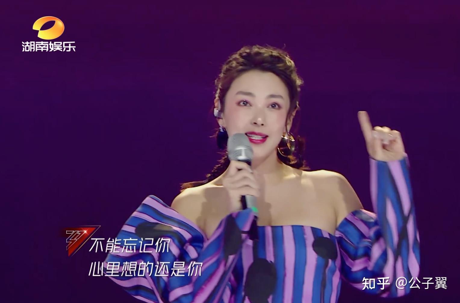 如何评价综艺乘风破浪的姐姐第二季第一期