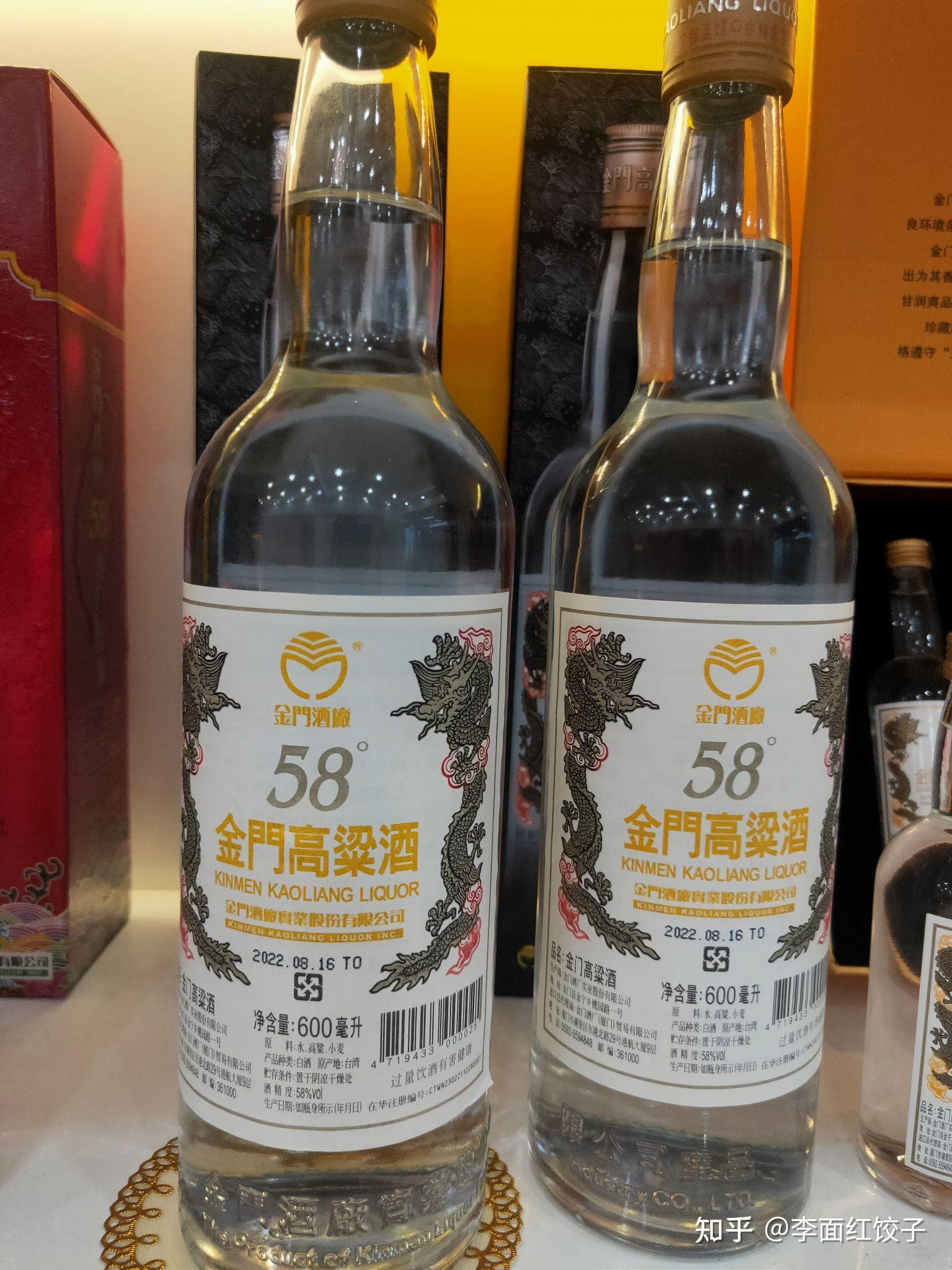 红酒酒架(红酒酒架摆件)