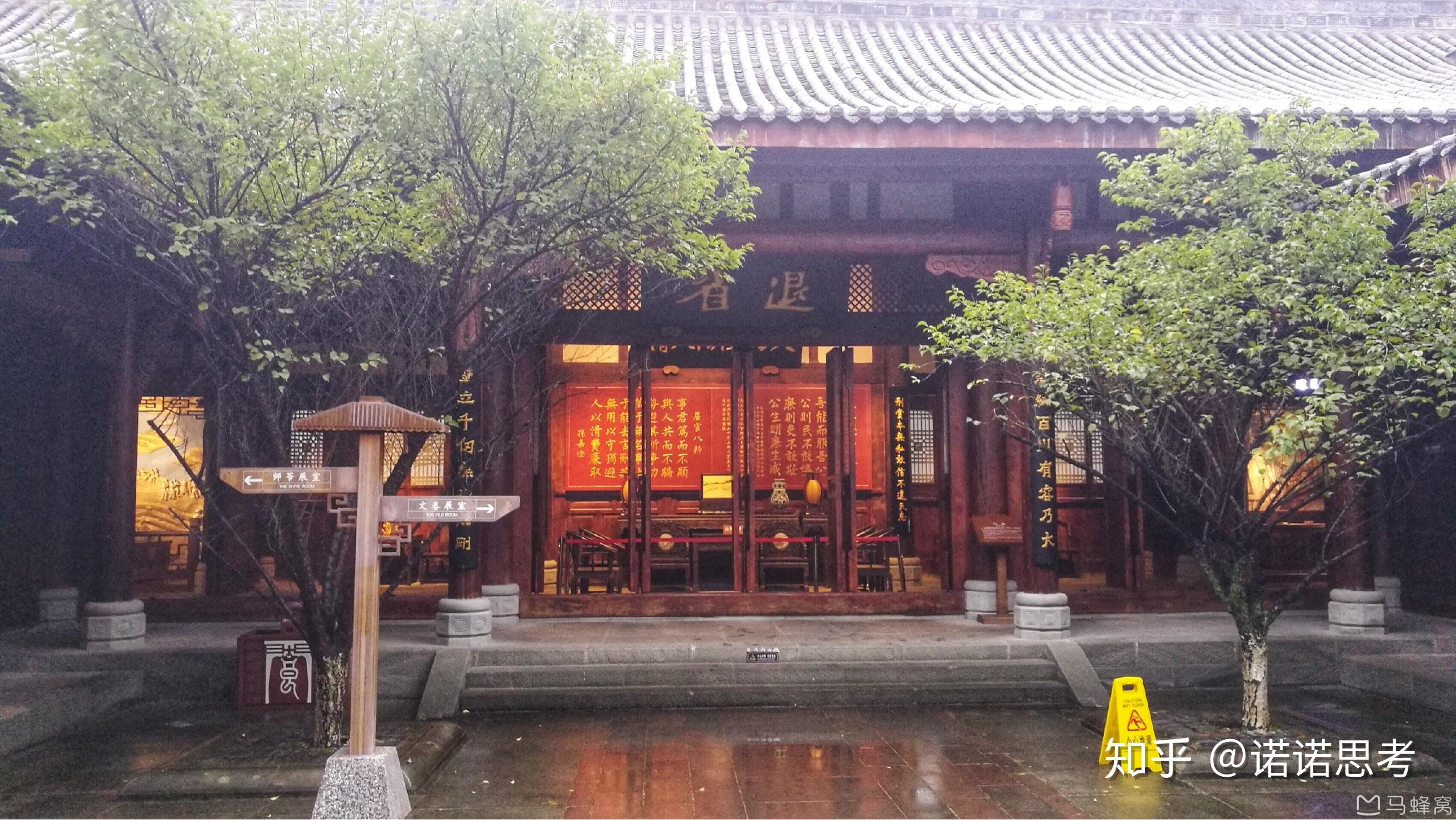 古代监狱和衙门一般都建在哪里,城内城外?怎么布局? - 知乎