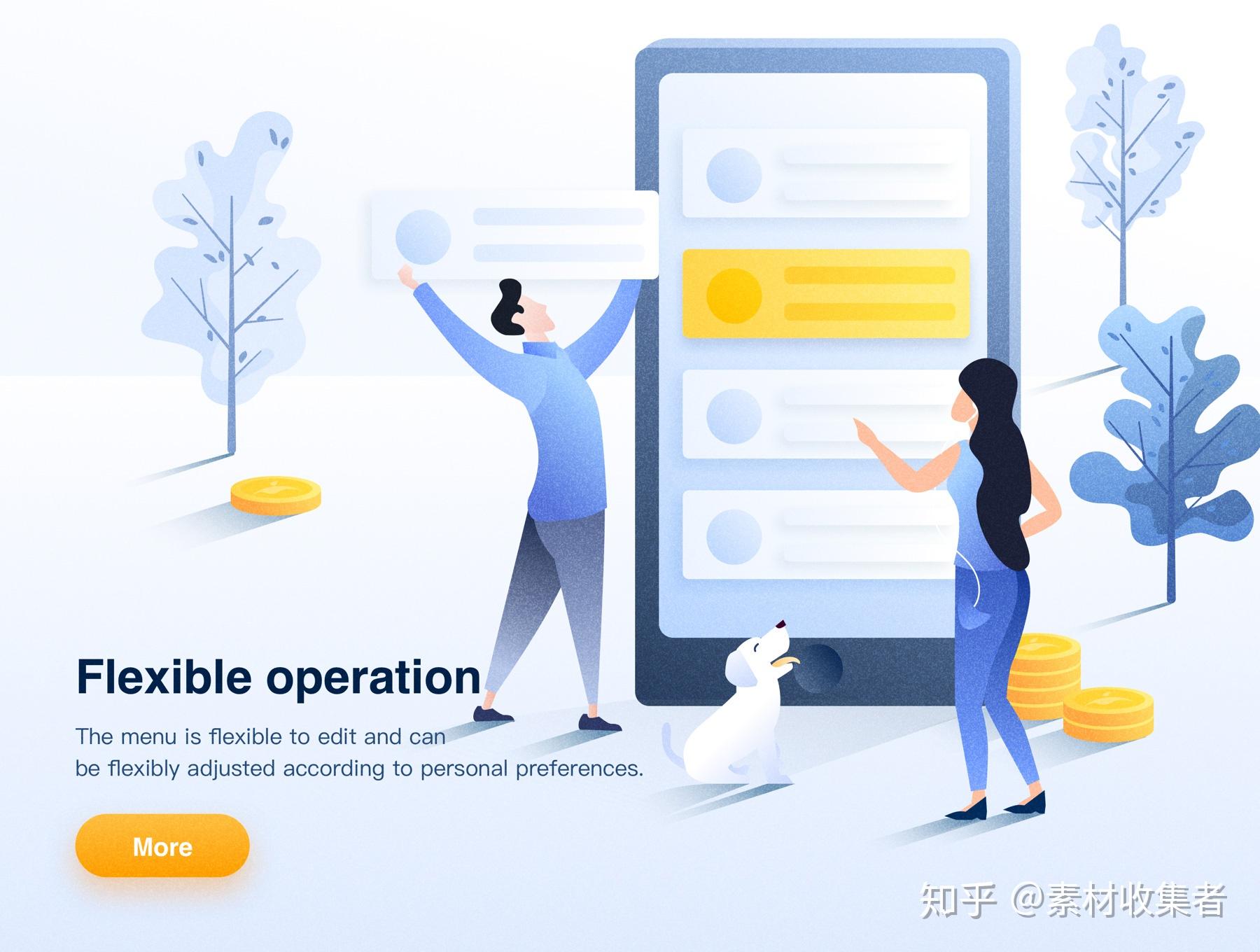 矢量插图卡通人物概念插图 web端噪点手绘app空状态设计