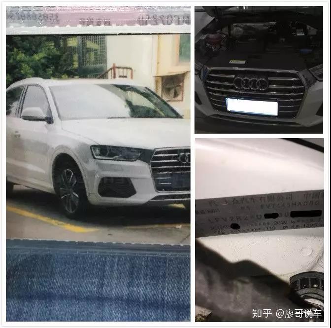 小白買二手車被坑慘了買了輛嚴重泡水車奧迪q3