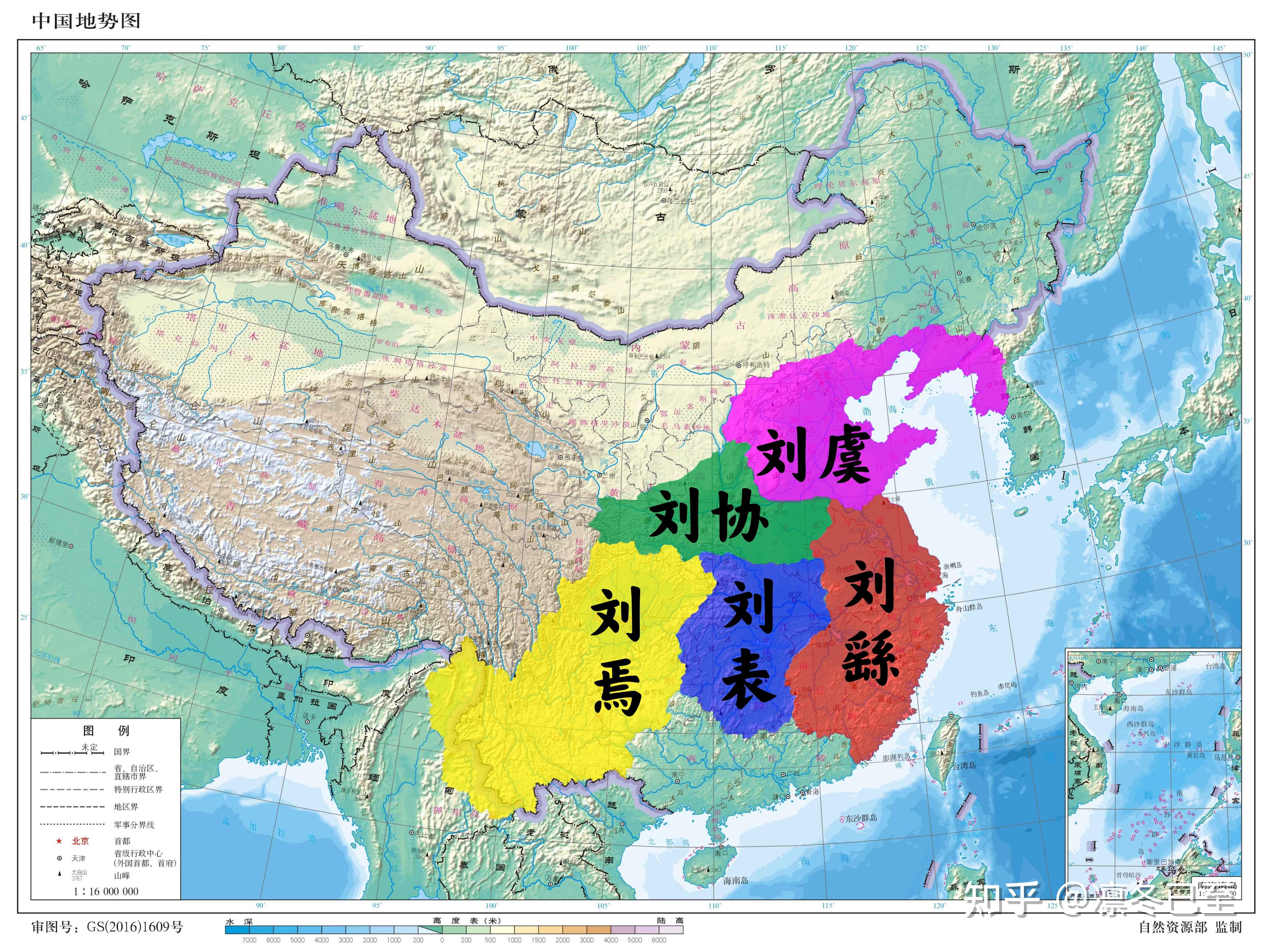三国中,刨除魏蜀吴和袁绍,其他势力哪个更有可能统一天下? - 知乎