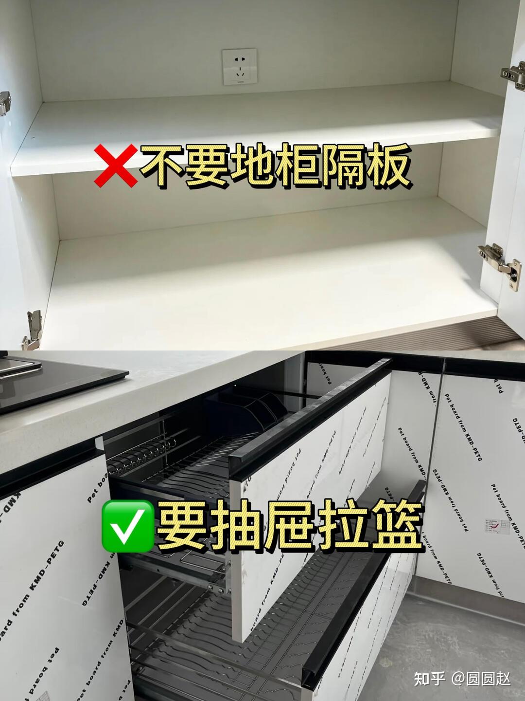 厨房装修别瞎忙！这 10 个细节才是关键，住着顺手不糟心～ - 知乎