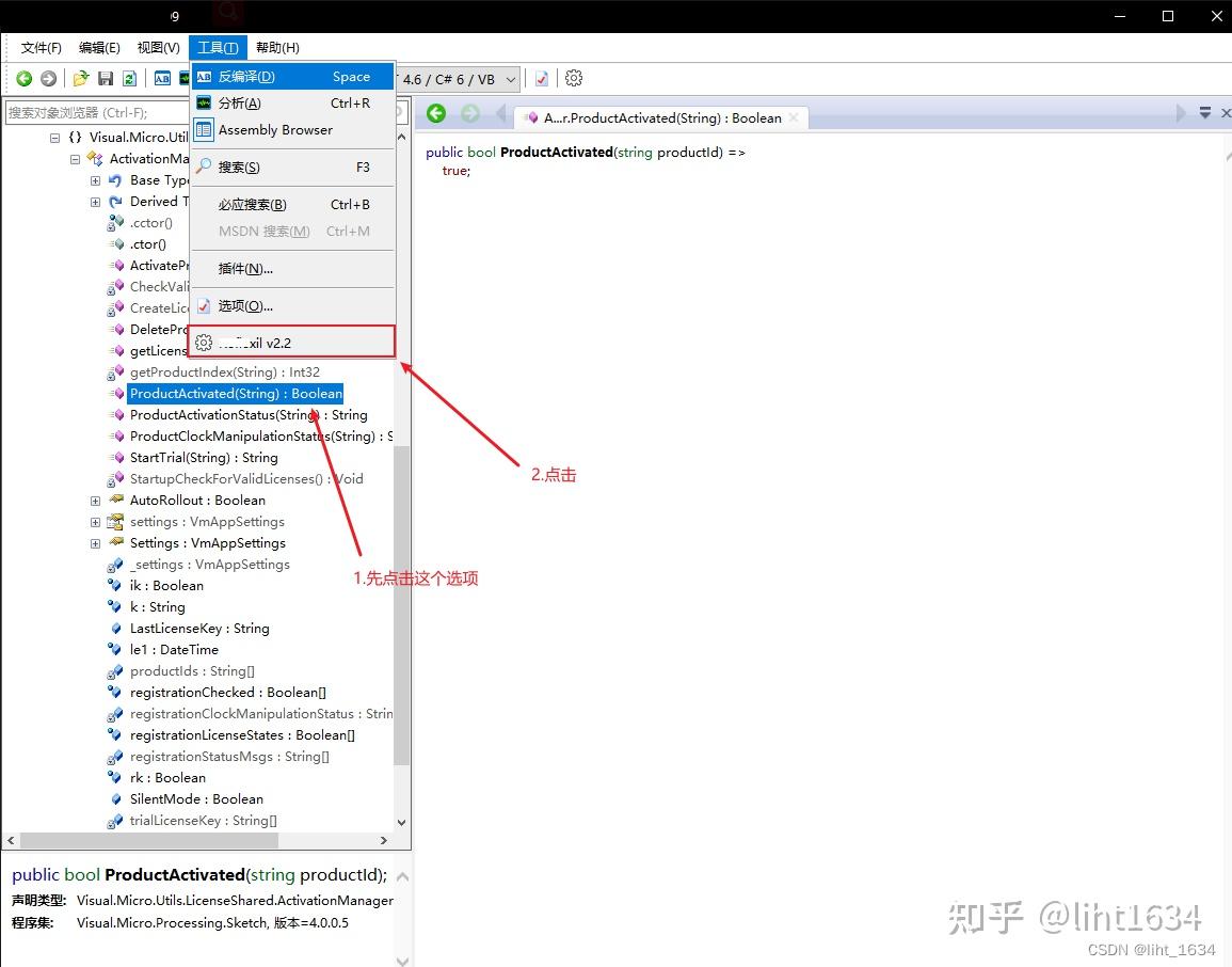 Visual studio 2022 arduino 
