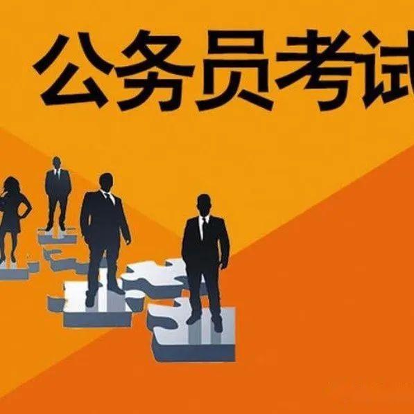 选调生和公务员考试哪个难一点(选调生和公务员考试哪个难一点啊) - 知乎