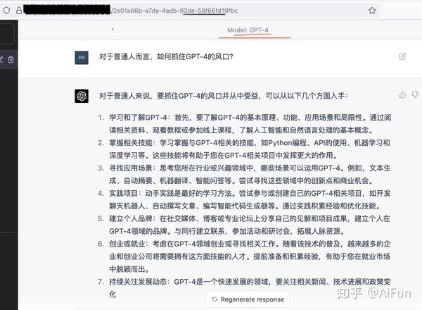 agent到底是个什么鬼 知乎