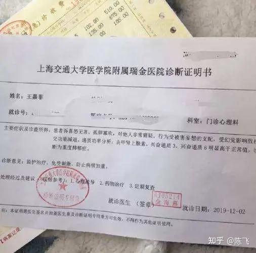 关于创业贷款可以逾期几天吗知乎的信息