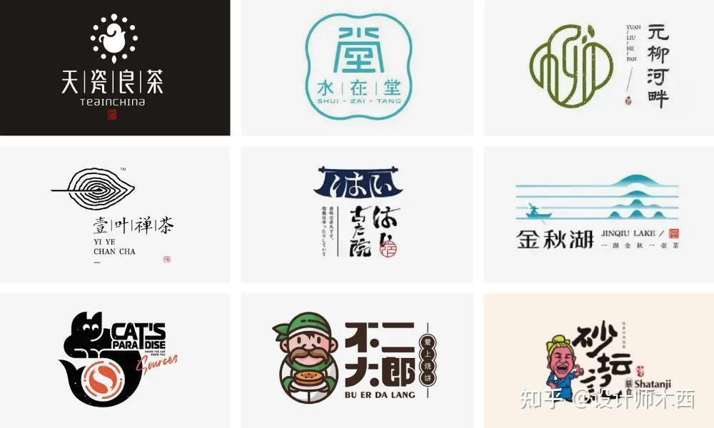 LOGO排版,你还在瞎整么? - 知乎