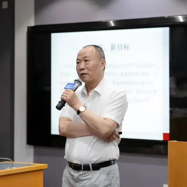 华侨城集团领航Ⅱ阶2021战略领导力培训班圆满举行