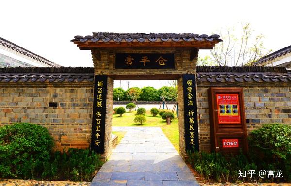 “中国县署第一衙”浮梁古县衙比其他县高两个级别,凭啥? - 知乎
